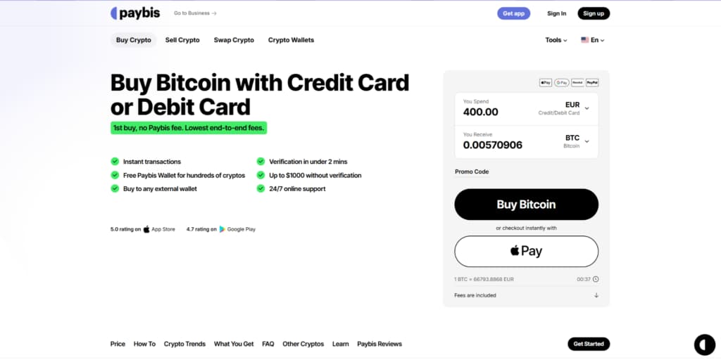 Best Crypto Transaction Tools for Marketplaces and SaaS - Technology ...